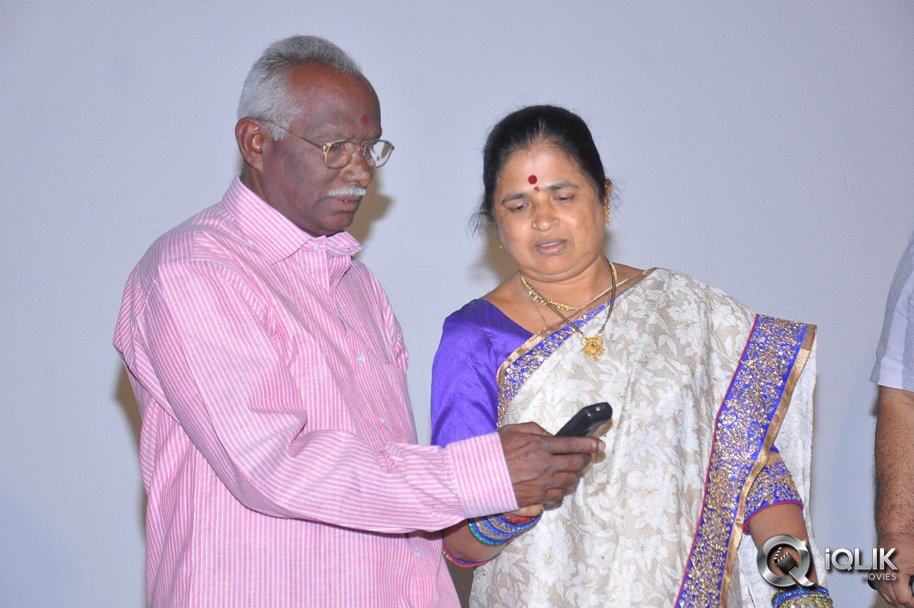 Ee-Premalo-Anni-Ekkuve-Movie-Audio-Launch